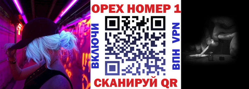 COCAIN Боливия  где продают   shop наркотические препараты  Ейск 