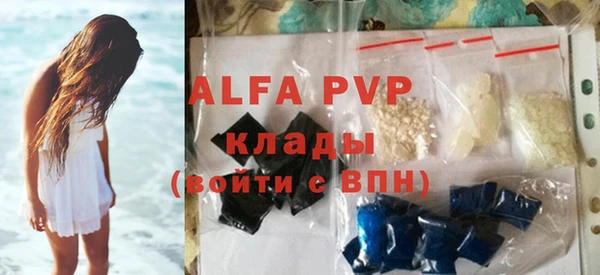крисы Арсеньев