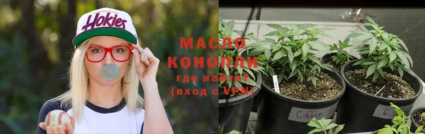 марки lsd Алексеевка