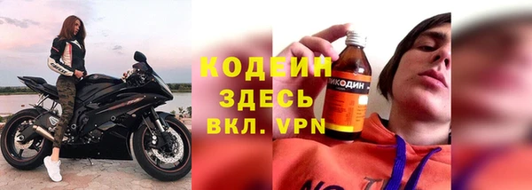крисы Арсеньев