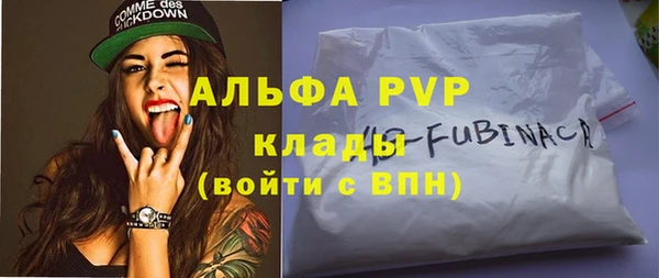 таблы Всеволожск