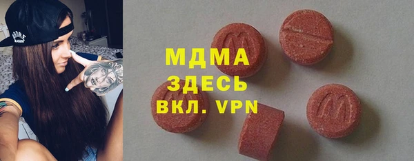 крисы Арсеньев
