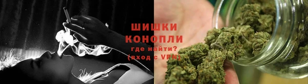 COCAINE Вуктыл
