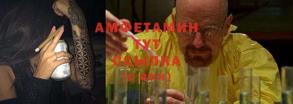 кокаин перу Баксан