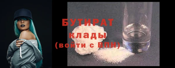 крисы Арсеньев