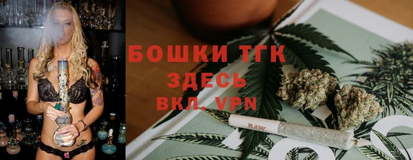 гашиш Балабаново