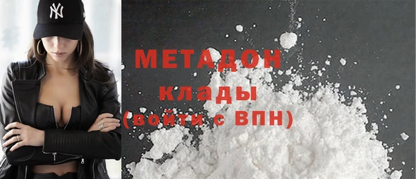 экстази Аркадак
