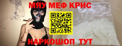 гидропоника Краснокаменск
