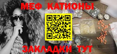 гидропоника Краснокаменск