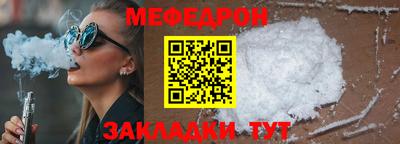 гидропоника Краснокаменск