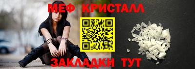альфа пвп VHQ Сибай