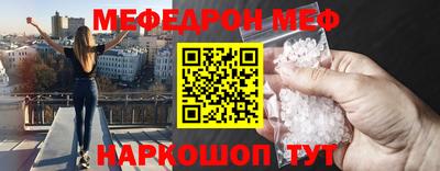 гидропоника Краснокаменск
