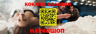 амф Краснодар