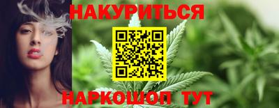 амф Краснодар