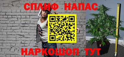 гидропоника Краснокаменск