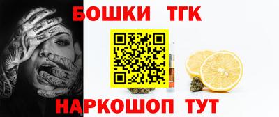 амф Краснодар