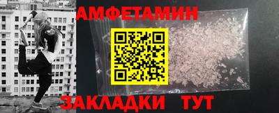 скорость Сертолово