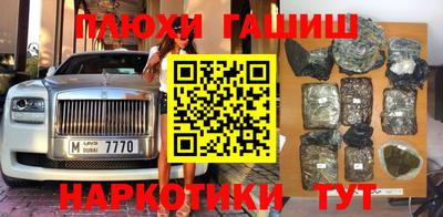амф Краснодар