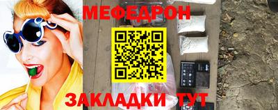 гидропоника Краснокаменск