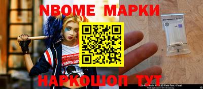 амф Краснодар